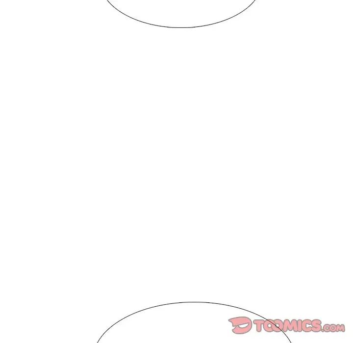[Manhwa] Scheming female professor Campus, mature woman wife, female teacher, big breasts, big tits, female student#[136P]-87