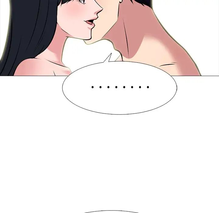 [Manhwa] Scheming female professor Campus, mature woman wife, female teacher, big breasts, big tits, female student#[136P]-94