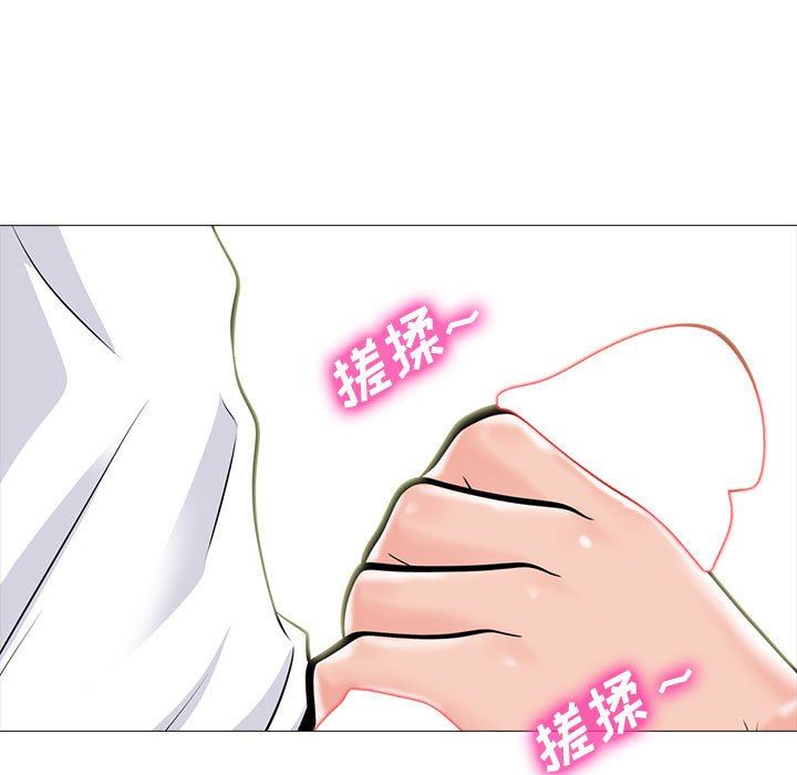 [Manhwa] Scheming female professor Campus, mature woman wife, female teacher, big breasts, big tits, female student#[116P]-105