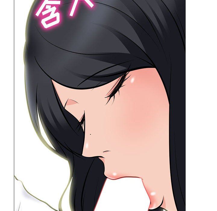 [Manhwa] Scheming female professor Campus, mature woman wife, female teacher, big breasts, big tits, female student#[116P]-108