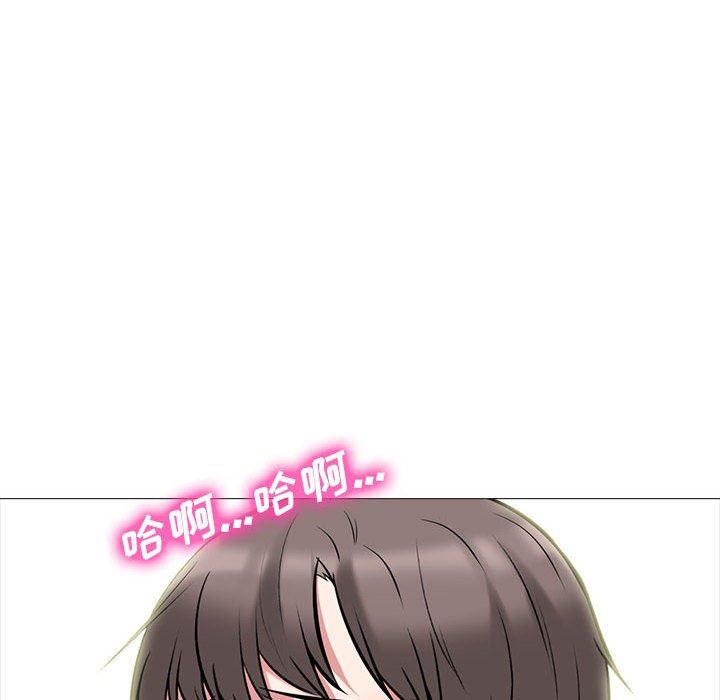 [Manhwa] Scheming female professor Campus, mature woman wife, female teacher, big breasts, big tits, female student#[116P]-114