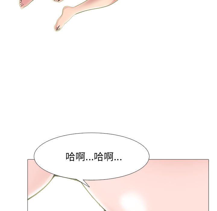[Manhwa] Scheming female professor Campus, mature woman wife, female teacher, big breasts, big tits, female student#[116P]-17