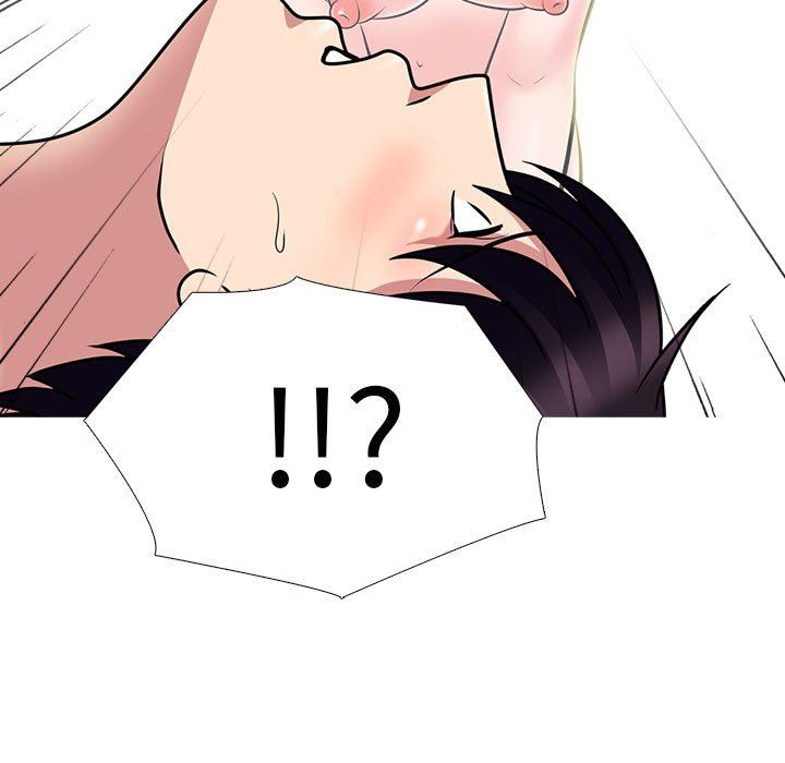 [Manhwa] Scheming female professor Campus, mature woman wife, female teacher, big breasts, big tits, female student#[116P]-5