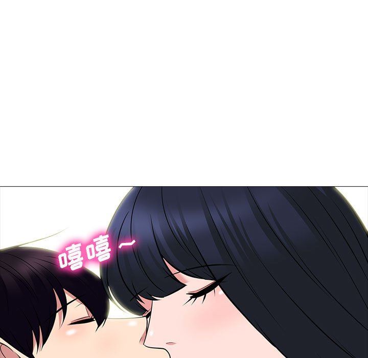 [Manhwa] Scheming female professor Campus, mature woman wife, female teacher, big breasts, big tits, female student#[116P]-51