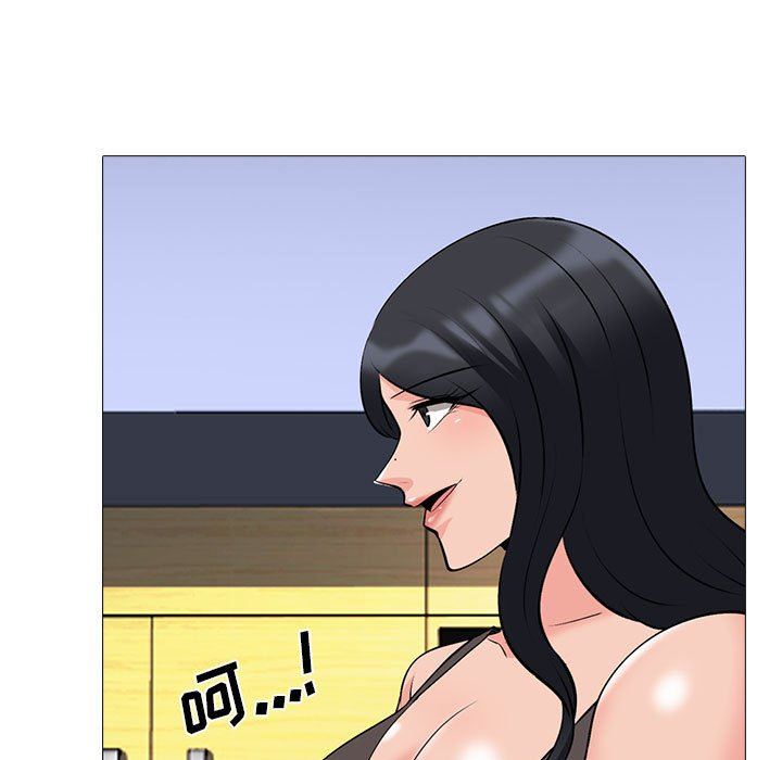 [Manhwa] Scheming female professor Campus, mature woman wife, female teacher, big breasts, big tits, female student#[116P]-67