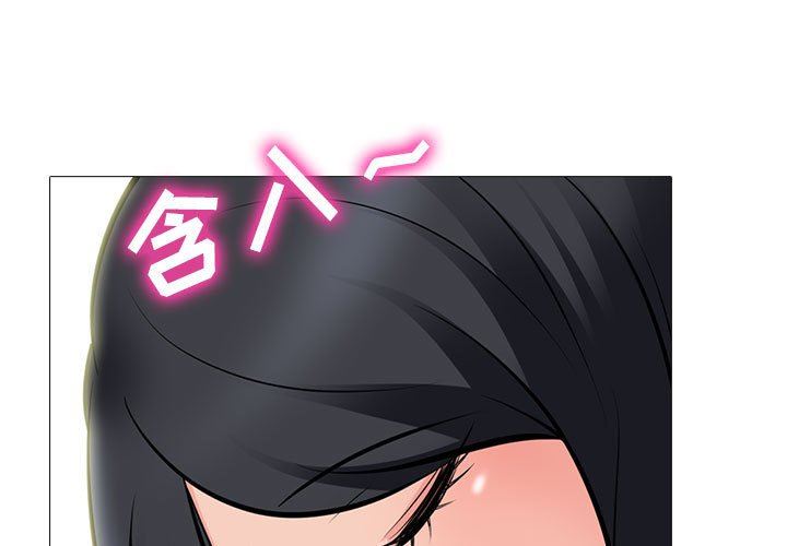 [Manhwa] Scheming female professor Campus, mature woman wife, female teacher, big breasts, big tits, female student#[107P]-1