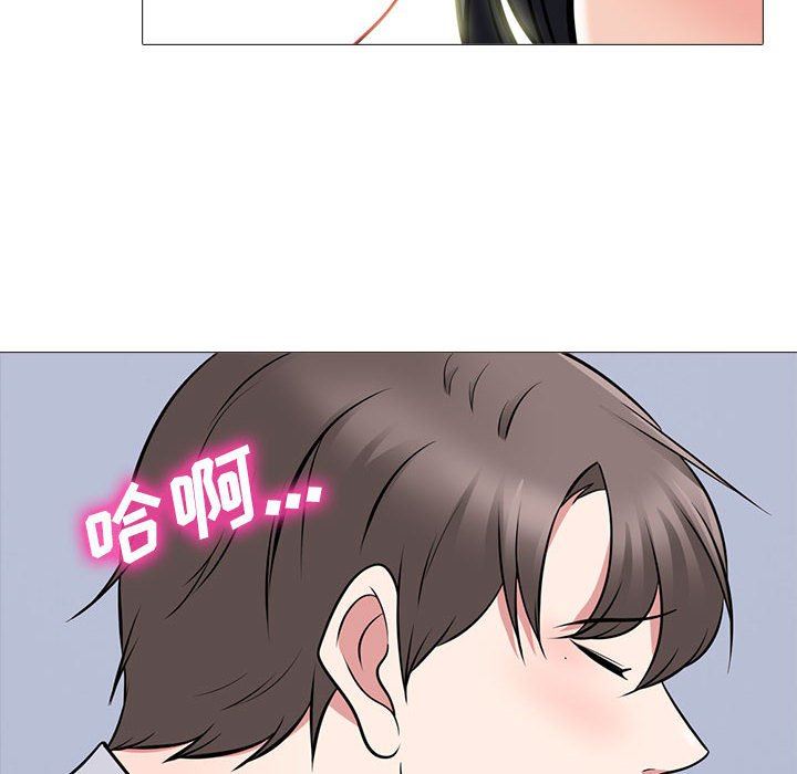 [Manhwa] Scheming female professor Campus, mature woman wife, female teacher, big breasts, big tits, female student#[107P]-17