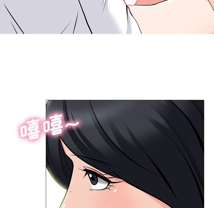 [Manhwa] Scheming female professor Campus, mature woman wife, female teacher, big breasts, big tits, female student#[107P]-21