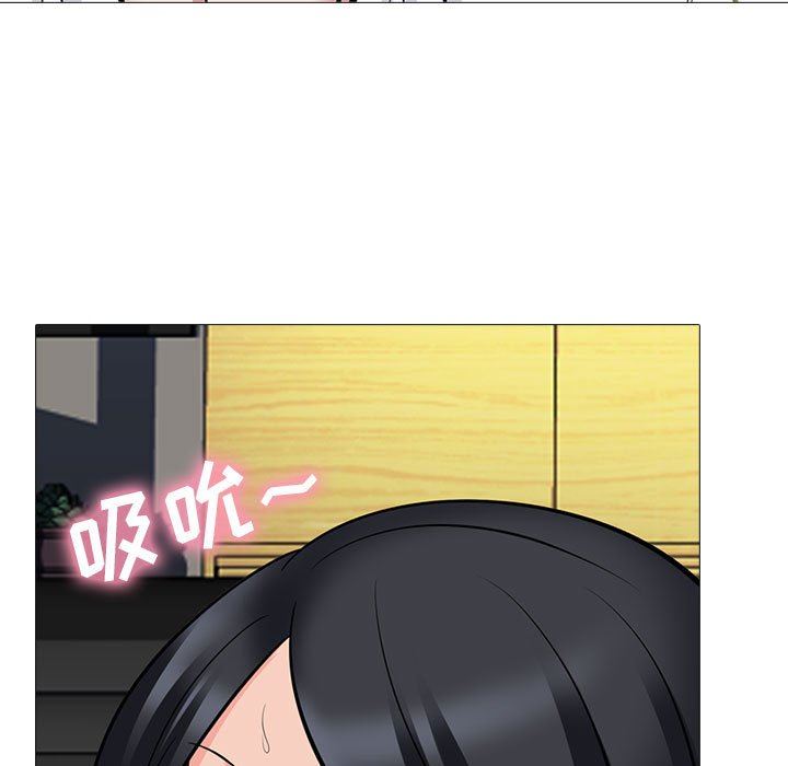 [Manhwa] Scheming female professor Campus, mature woman wife, female teacher, big breasts, big tits, female student#[107P]-24