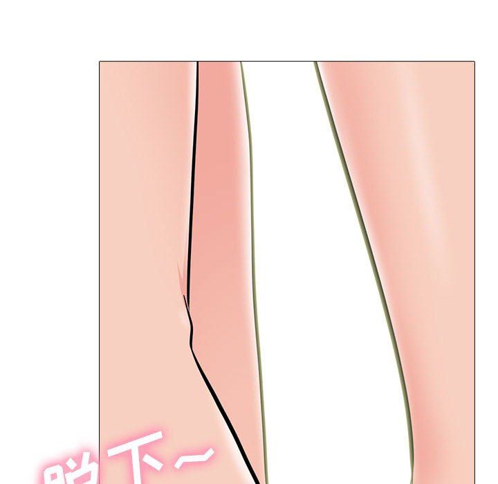 [Manhwa] Scheming female professor Campus, mature woman wife, female teacher, big breasts, big tits, female student#[107P]-39
