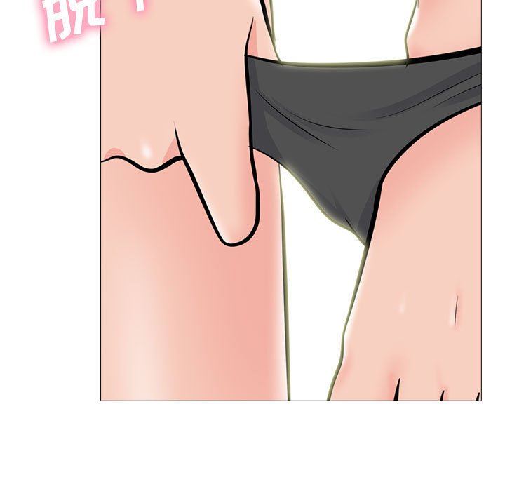 [Manhwa] Scheming female professor Campus, mature woman wife, female teacher, big breasts, big tits, female student#[107P]-40