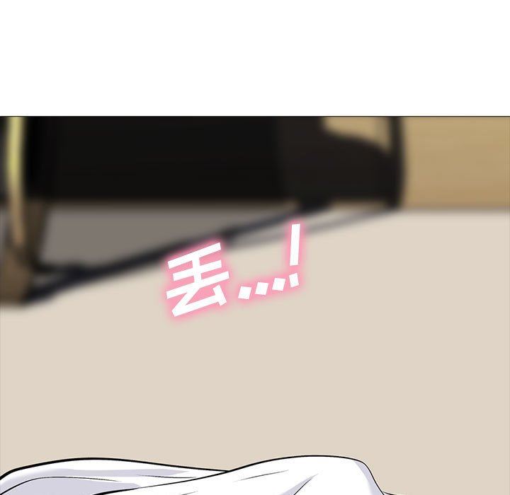 [Manhwa] Scheming female professor Campus, mature woman wife, female teacher, big breasts, big tits, female student#[107P]-42
