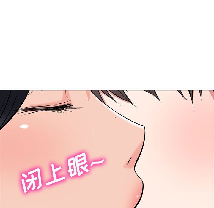 [Manhwa] Scheming female professor Campus, mature woman wife, female teacher, big breasts, big tits, female student#[107P]-55