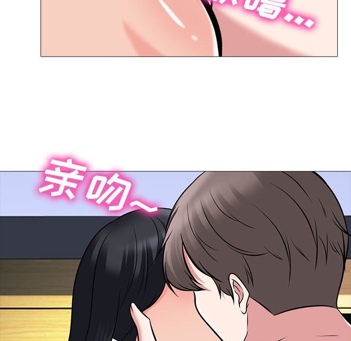 [Manhwa] Scheming female professor Campus, mature woman wife, female teacher, big breasts, big tits, female student#[107P]-58