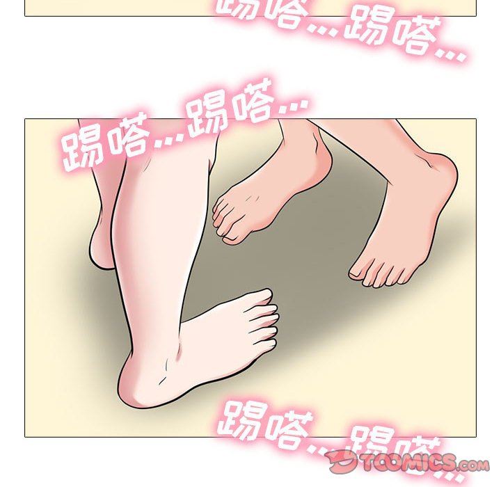 [Manhwa] Scheming female professor Campus, mature woman wife, female teacher, big breasts, big tits, female student#[107P]-65