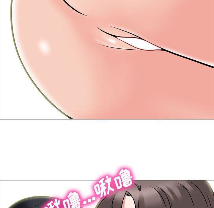 [Manhwa] Scheming female professor Campus, mature woman wife, female teacher, big breasts, big tits, female student#[107P]-67