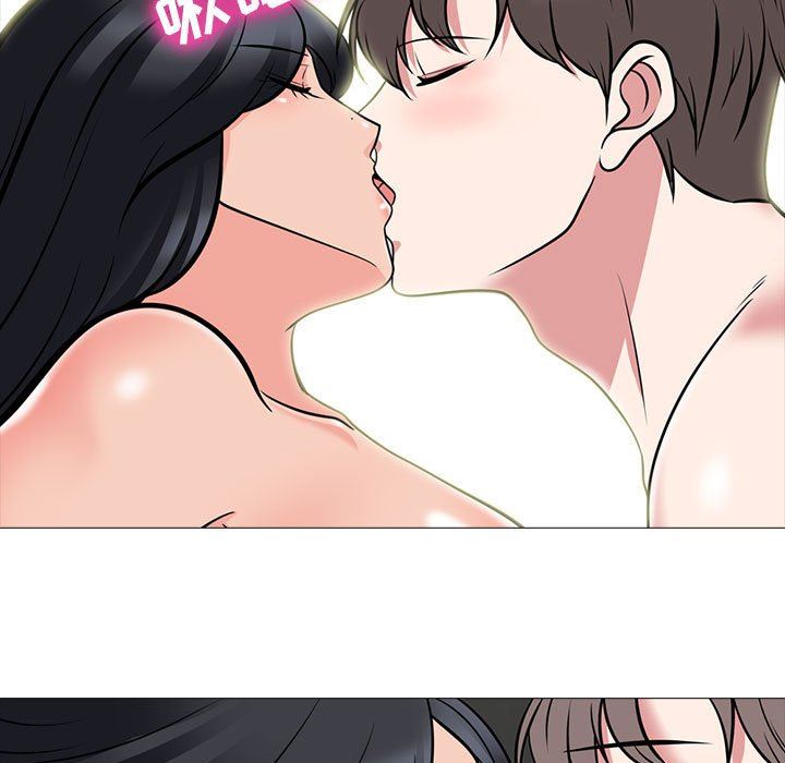 [Manhwa] Scheming female professor Campus, mature woman wife, female teacher, big breasts, big tits, female student#[107P]-68