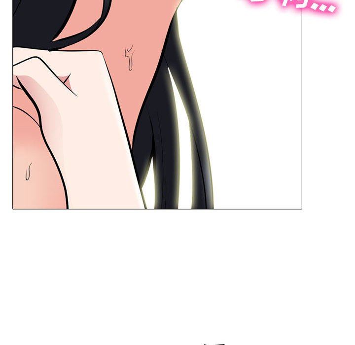 [Manhwa] Scheming female professor Campus, mature woman wife, female teacher, big breasts, big tits, female student#[107P]-99