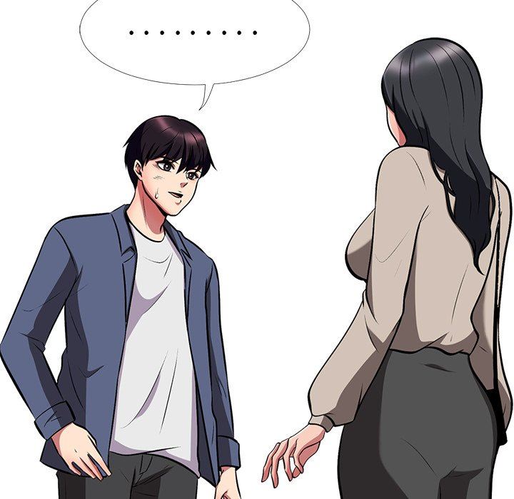 [Manhwa] Scheming female professor Campus, mature woman wife, female teacher, big breasts, big tits, female student#[121P]-15