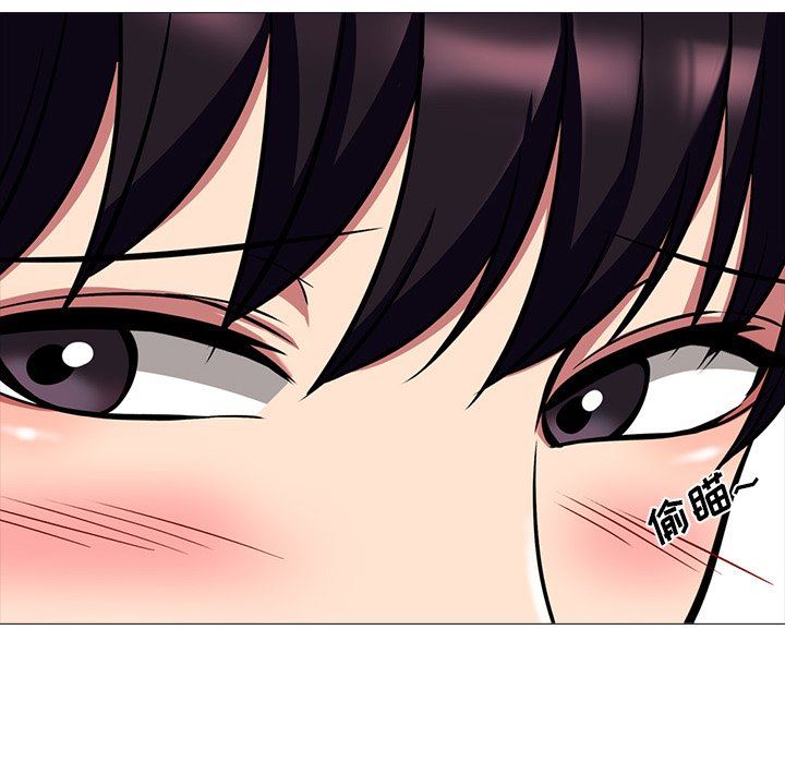 [Manhwa] Scheming female professor Campus, mature woman wife, female teacher, big breasts, big tits, female student#[121P]-48