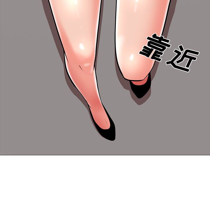 [Manhwa] Scheming female professor Campus, mature woman wife, female teacher, big breasts, big tits, female student#[121P]-62