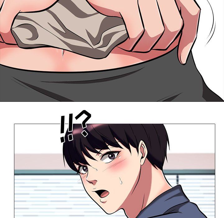 [Manhwa] Scheming female professor Campus, mature woman wife, female teacher, big breasts, big tits, female student#[121P]-81