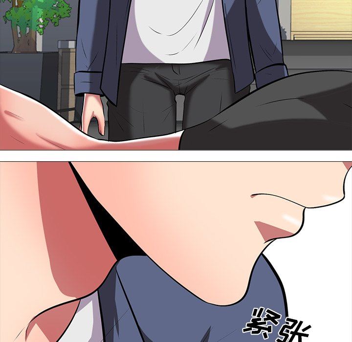 [Manhwa] Scheming female professor Campus, mature woman wife, female teacher, big breasts, big tits, female student#[121P]-99