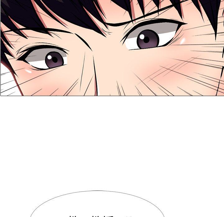 [Manhwa] Scheming female professor Campus, mature woman wife, female teacher, big breasts, big tits, female student#[125P]-12