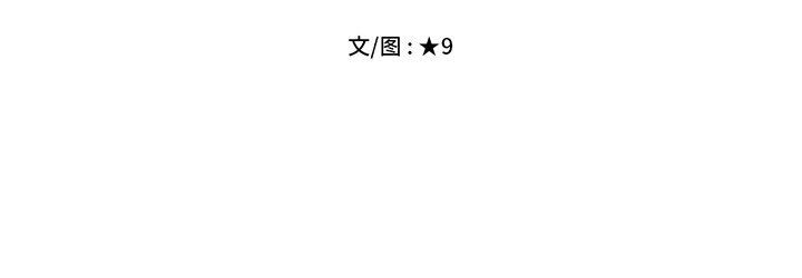 [Manhwa] Scheming female professor Campus, mature woman wife, female teacher, big breasts, big tits, female student#[125P]-125