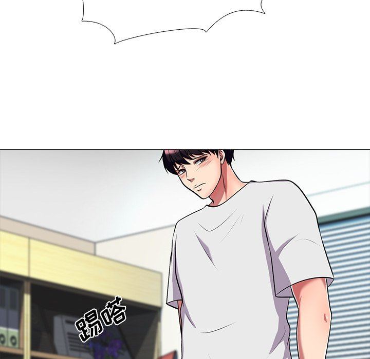 [Manhwa] Scheming female professor Campus, mature woman wife, female teacher, big breasts, big tits, female student#[125P]-39