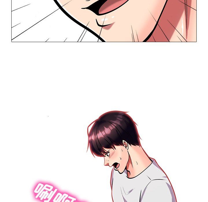 [Manhwa] Scheming female professor Campus, mature woman wife, female teacher, big breasts, big tits, female student#[125P]-67