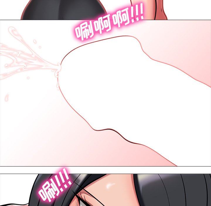 [Manhwa] Scheming female professor Campus, mature woman wife, female teacher, big breasts, big tits, female student#[125P]-69