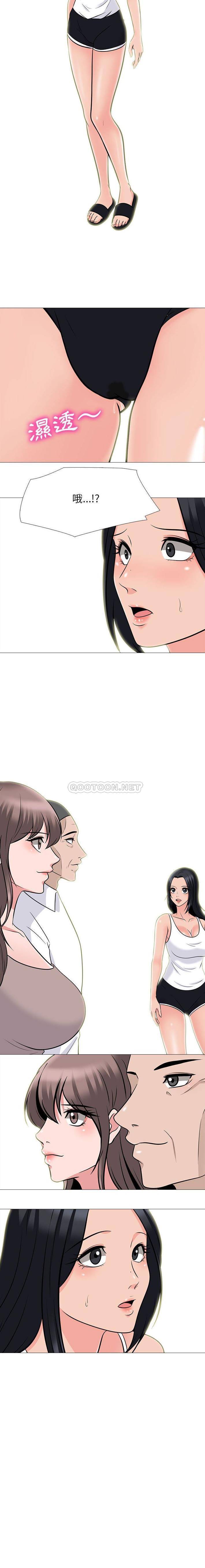 [Manhwa] Scheming female professor Campus, mature woman wife, female teacher, big breasts, big tits, female student#[16P]-16