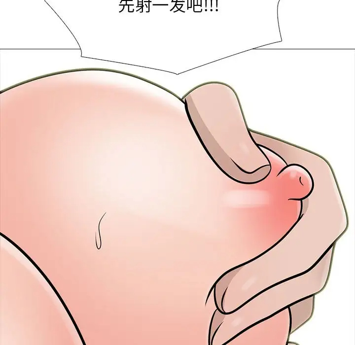 [Manhwa] Scheming female professor Campus, mature woman wife, female teacher, big breasts, big tits, female student#[131P]-56