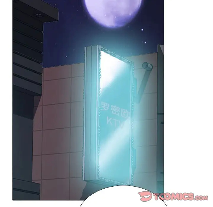 [Manhwa] Scheming female professor Campus, mature woman wife, female teacher, big breasts, big tits, female student#[131P]-87