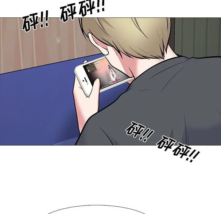 [Manhwa] Scheming female professor Campus, mature woman wife, female teacher, big breasts, big tits, female student#[131P]-95
