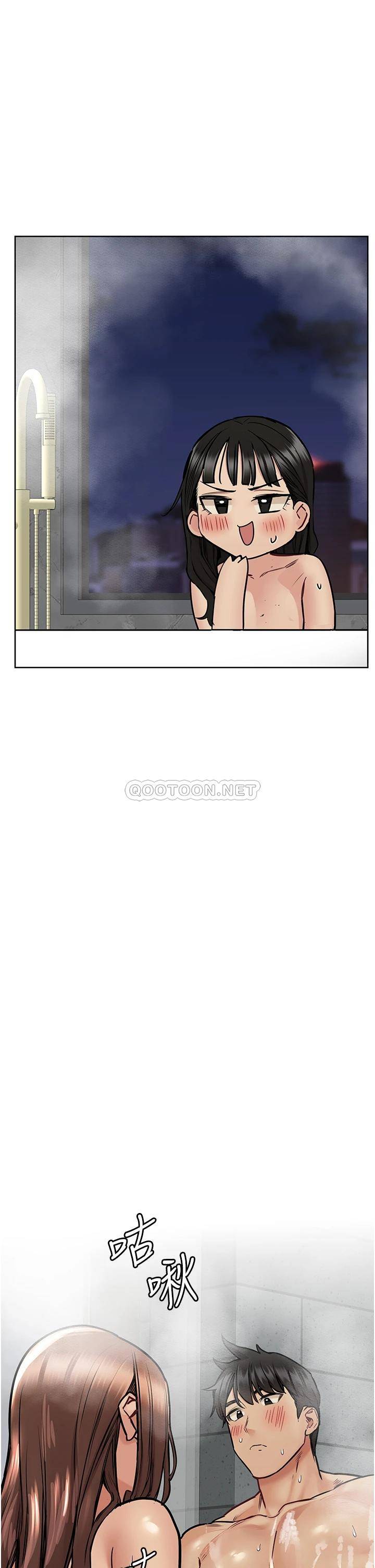 [Manhwa] Scheming female professor Campus, mature woman wife, female teacher, big breasts, big tits, female student#[36P]-30