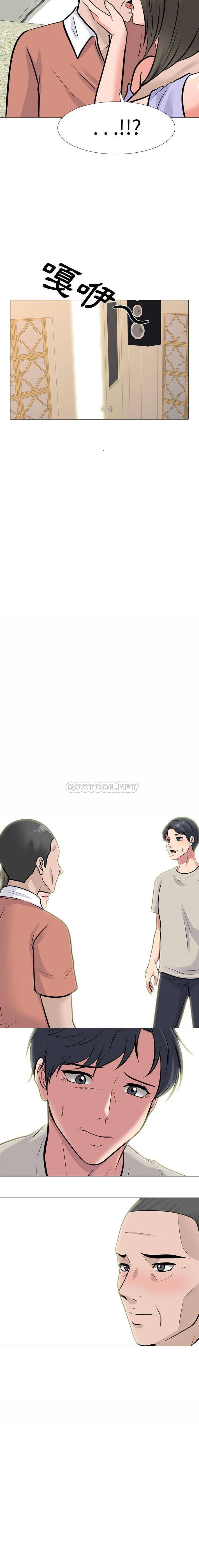 [Manhwa] Scheming female professor Campus, mature woman wife, female teacher, big breasts, big tits, female student#[16P]-16