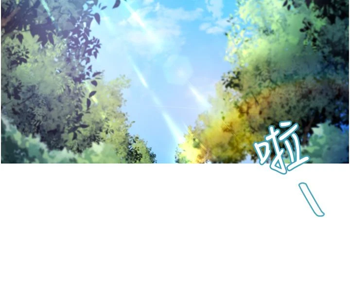 [韩国漫画] 催眠治欲师 奇幻,巨乳大奶#[55P]-27