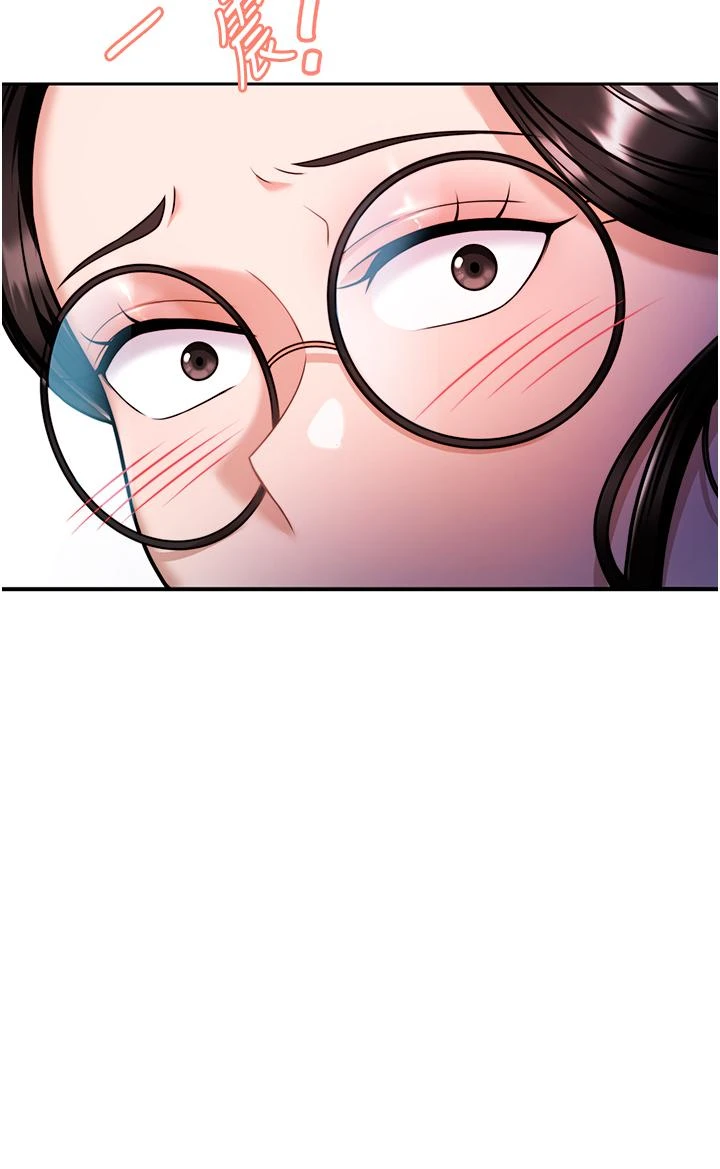[韩国漫画] 催眠治欲师 奇幻,巨乳大奶#[55P]-31
