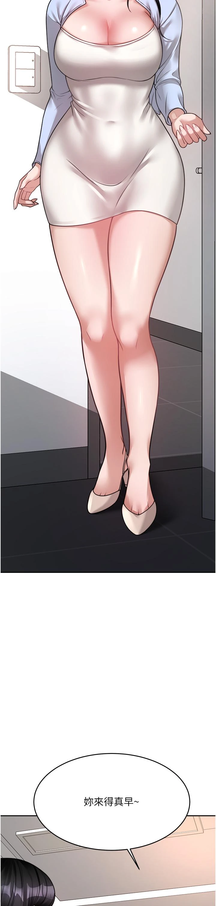 [韩国漫画] 催眠治欲师 奇幻,巨乳大奶#[51P]-15
