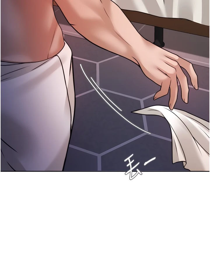 [韩国漫画] 催眠治欲师 奇幻,巨乳大奶#[49P]-32