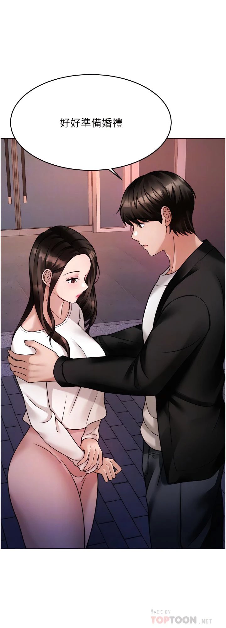 [韩国漫画] 催眠治欲师 奇幻,巨乳大奶#[49P]-8