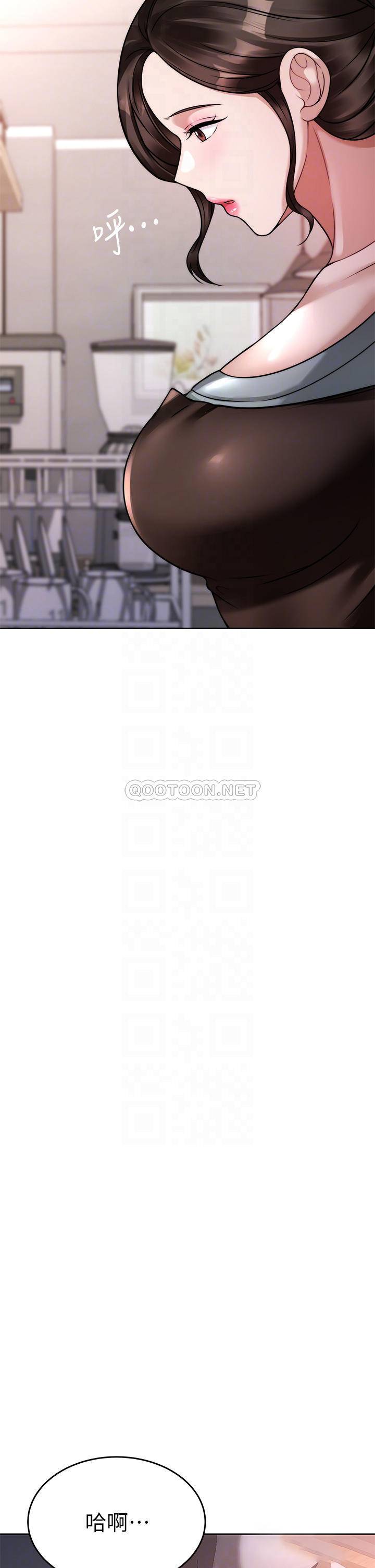 [韩国漫画] 催眠治欲师 奇幻,巨乳大奶#[54P]-12