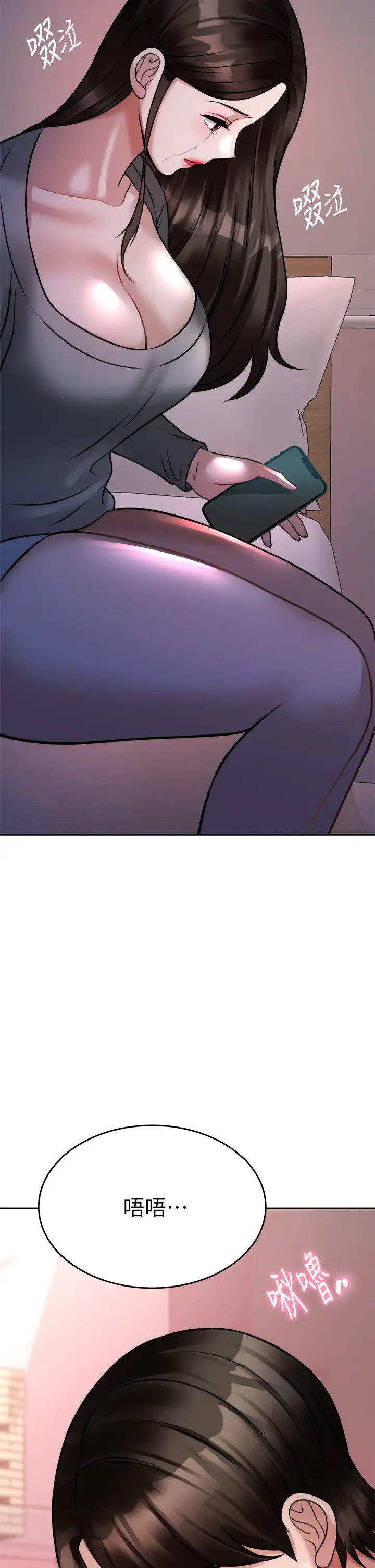 [韩国漫画] 催眠治欲师 奇幻,巨乳大奶#[35P]-2