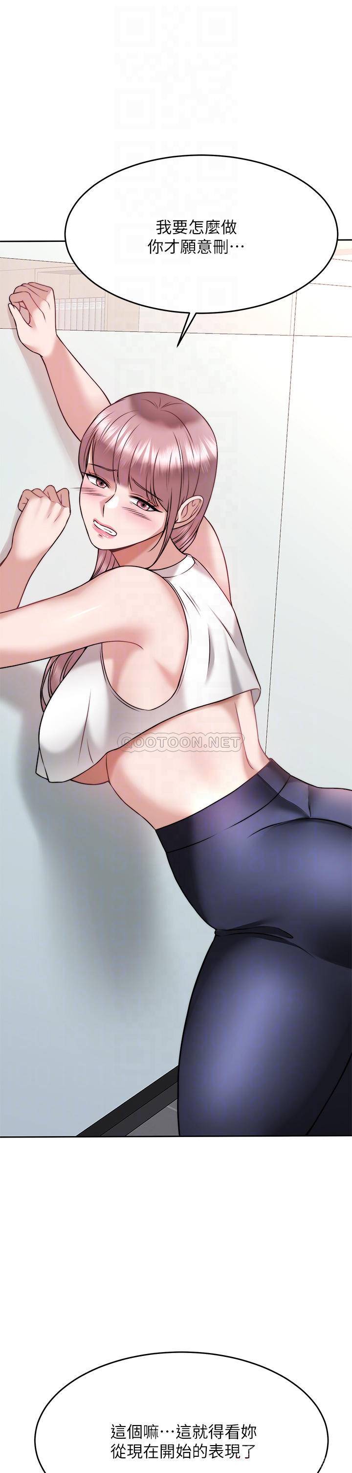 [韩国漫画] 催眠治欲师 奇幻,巨乳大奶#[50P]-15