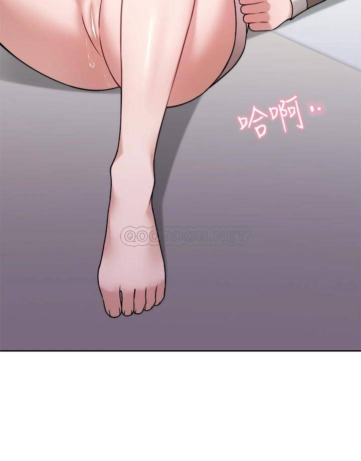 [韩国漫画] 催眠治欲师 奇幻,巨乳大奶#[44P]-13