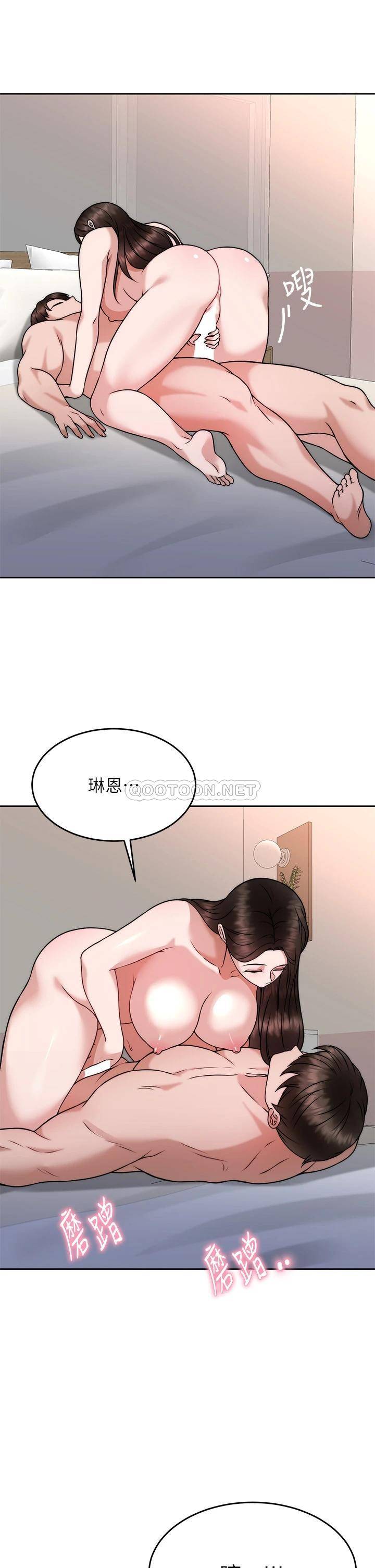 [韩国漫画] 催眠治欲师 奇幻,巨乳大奶#[44P]-27