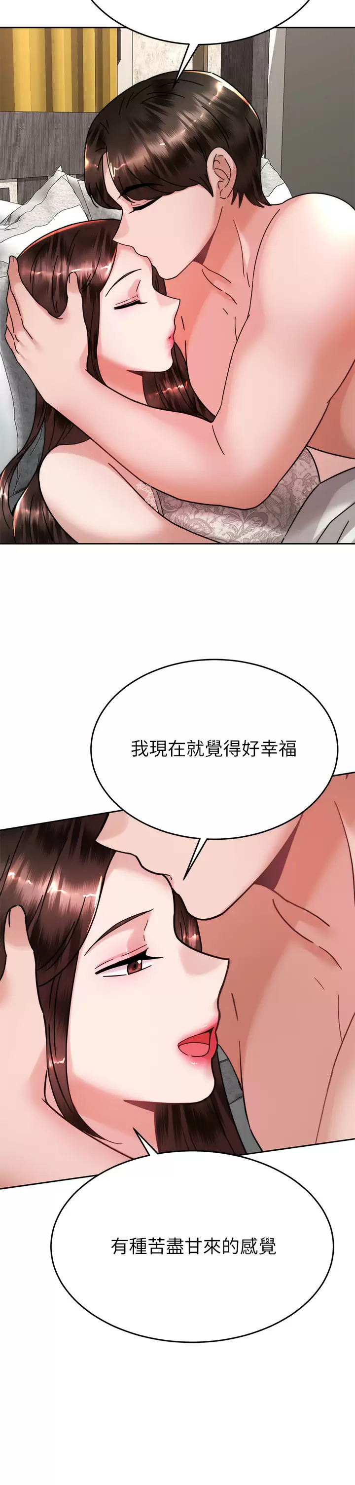 [韩国漫画] 催眠治欲师 奇幻,巨乳大奶#[48P]-23
