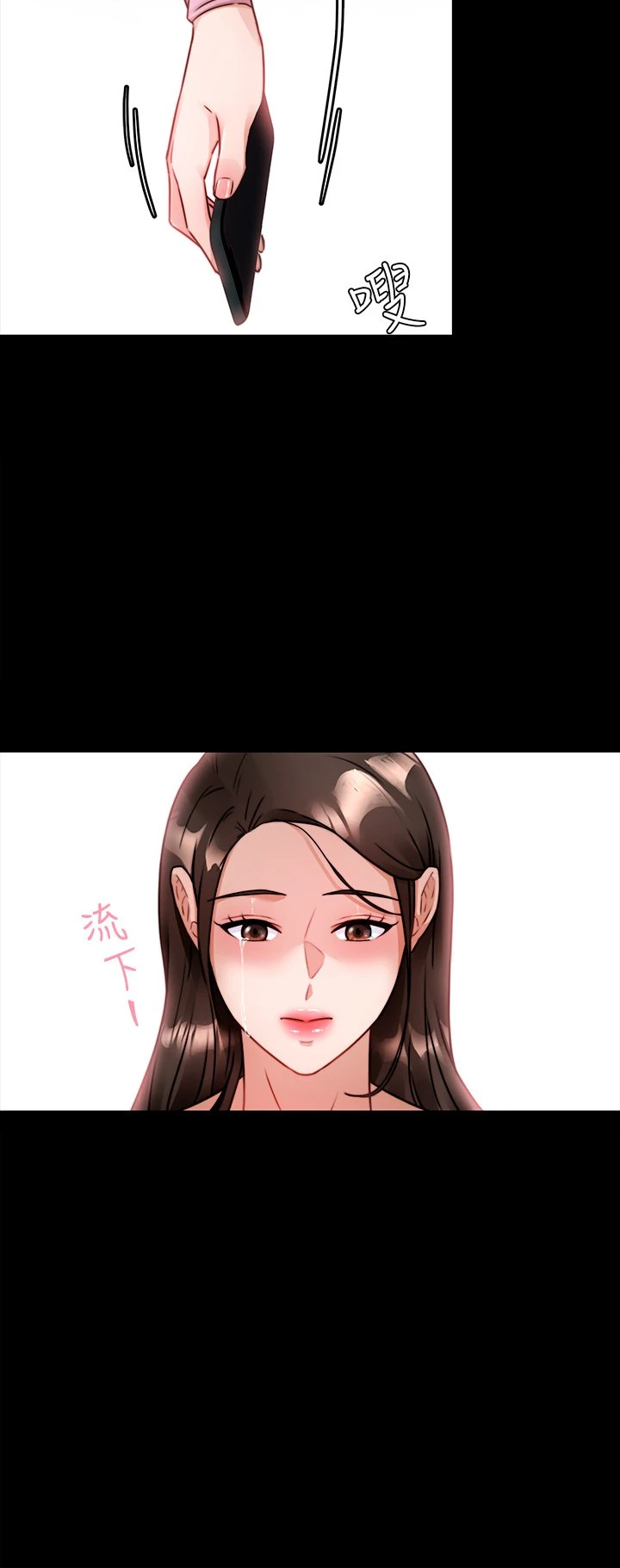 [韩国漫画] 催眠治欲师 奇幻,巨乳大奶#[43P]-21
